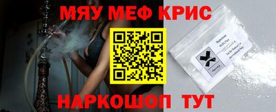 героин Апрелевка