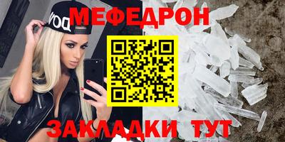 героин Апрелевка