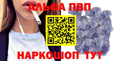 ешки Аргун