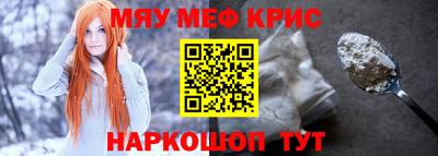 героин Апрелевка