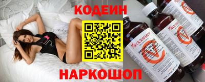 ешки Аргун