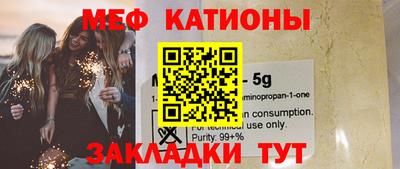 ешки Аргун