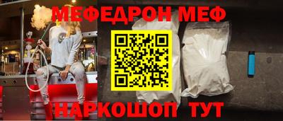 героин Апрелевка