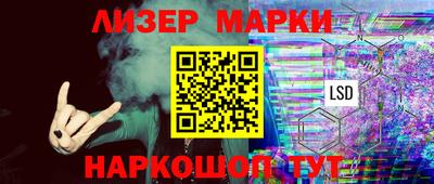 ешки Аргун