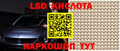 героин Апрелевка