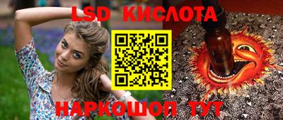 героин Апрелевка