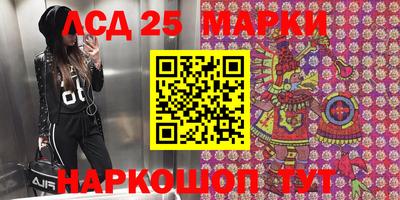 ешки Аргун