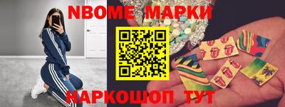 ешки Аргун