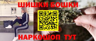 ешки Аргун