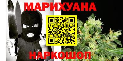 ешки Аргун