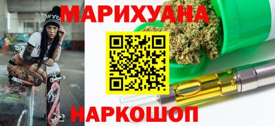 героин Апрелевка