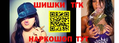героин Апрелевка