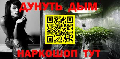 ешки Аргун