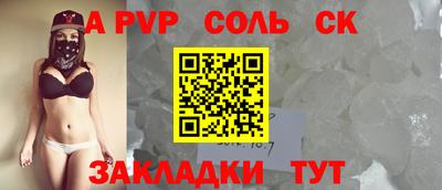 ешки Аргун
