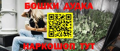 героин Апрелевка