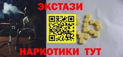ешки Аргун