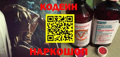 ешки Аргун