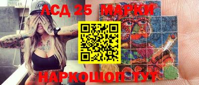 героин Апрелевка