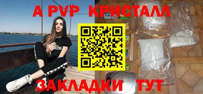 ешки Аргун