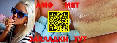 марки nbome Жуковский