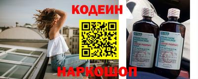 ешки Аргун