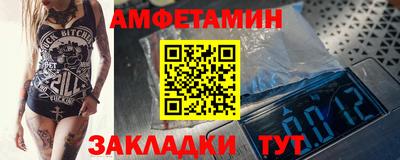 героин Апрелевка