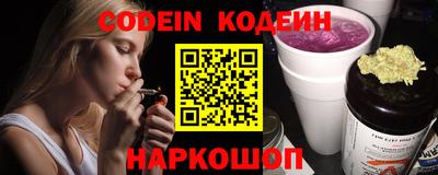 героин Апрелевка