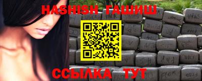 ALPHA-PVP Заводоуковск