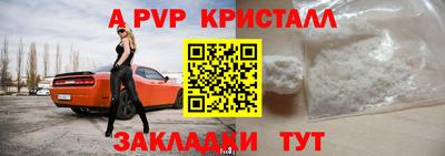 ешки Аргун