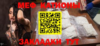 ешки Аргун