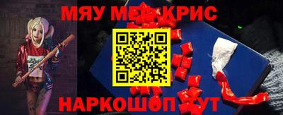 ешки Аргун