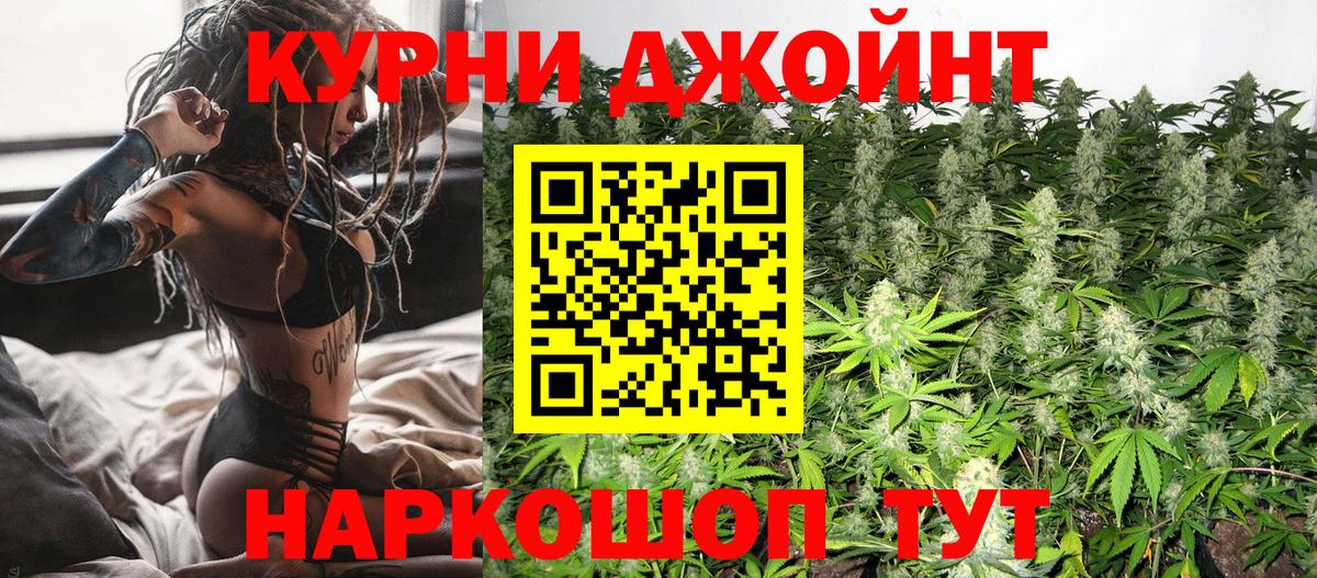 МЕТАМФЕТАМИН Волгоград
